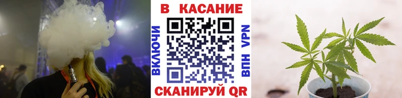Виды наркотиков купить Харовск Каннабис COCAIN Alpha PVP Меф Гашиш