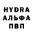 Амфетамин Розовый Zhanna_Dark
