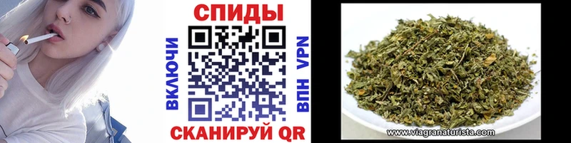 Бутират BDO  как найти закладки  Харовск 