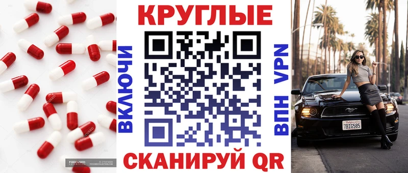 как найти закладки  Харовск  Экстази louis Vuitton 