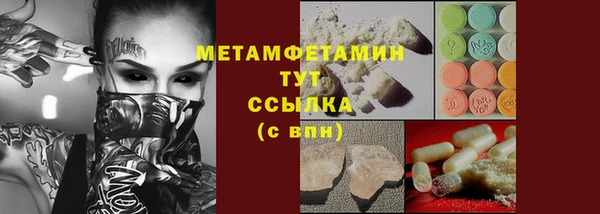 твердый Балабаново