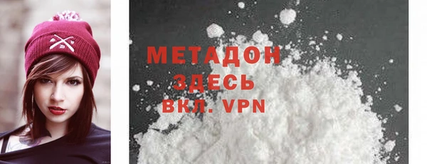 твердый Балабаново