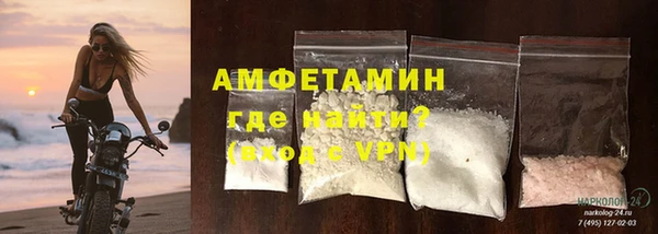 тгк Белоозёрский