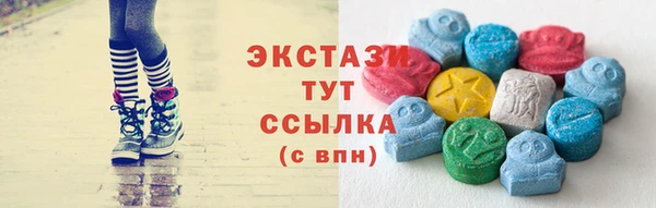 твердый Балабаново