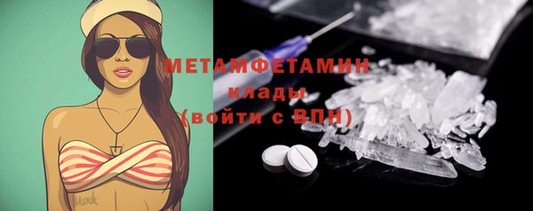 гашишное масло Баксан