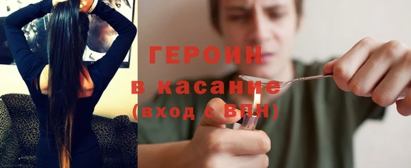гашишное масло Баксан
