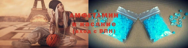 гашишное масло Баксан