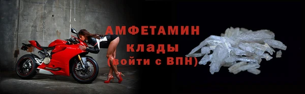 тгк Белоозёрский