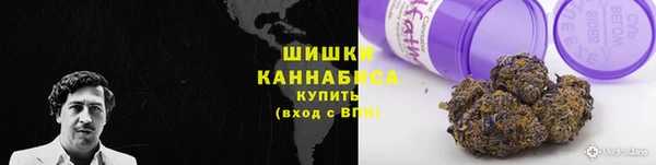 гашишное масло Баксан