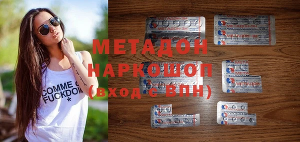 тгк Белоозёрский