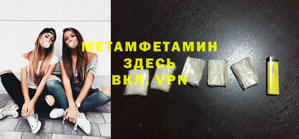 твердый Балабаново