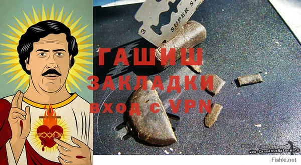 твердый Балабаново