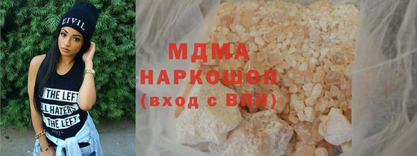 твердый Балабаново