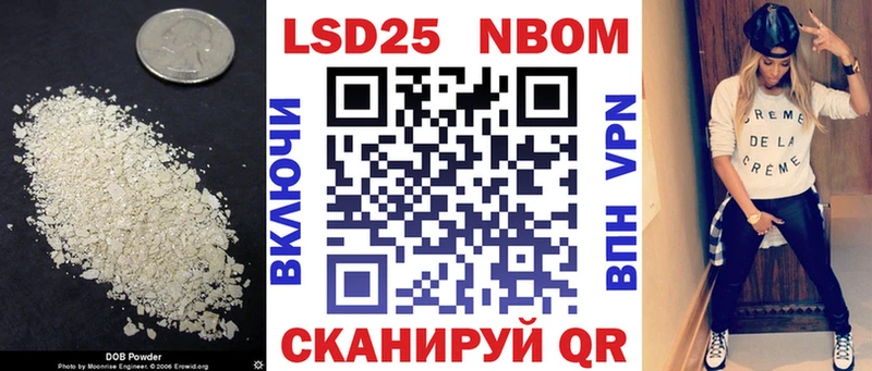 LSD-25 экстази кислота  Харовск 